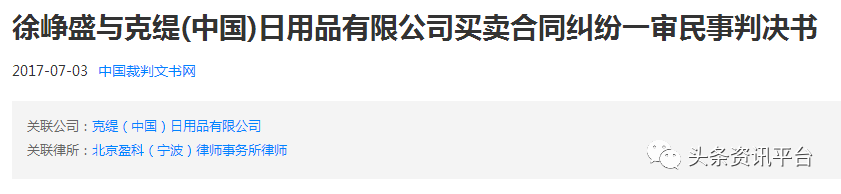 ϣĿ羻ûоȣ