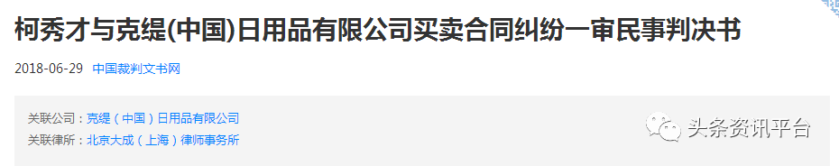 ϣĿ羻ûоȣ