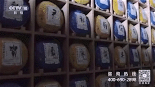 理想龙润茶登陆CCTV2、9、10、13、15五大频道,展现云茶魅力