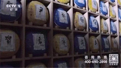 理想龙润茶登陆CCTV2、9、10、13、15五大频道,展现云茶魅力