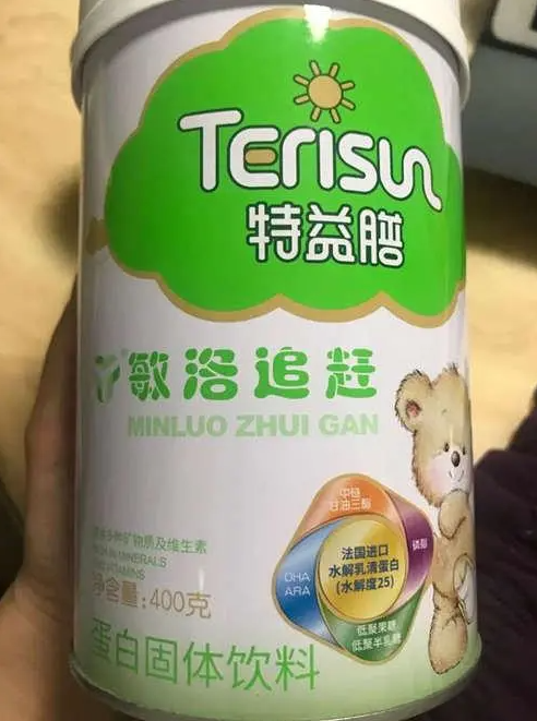 图片.png