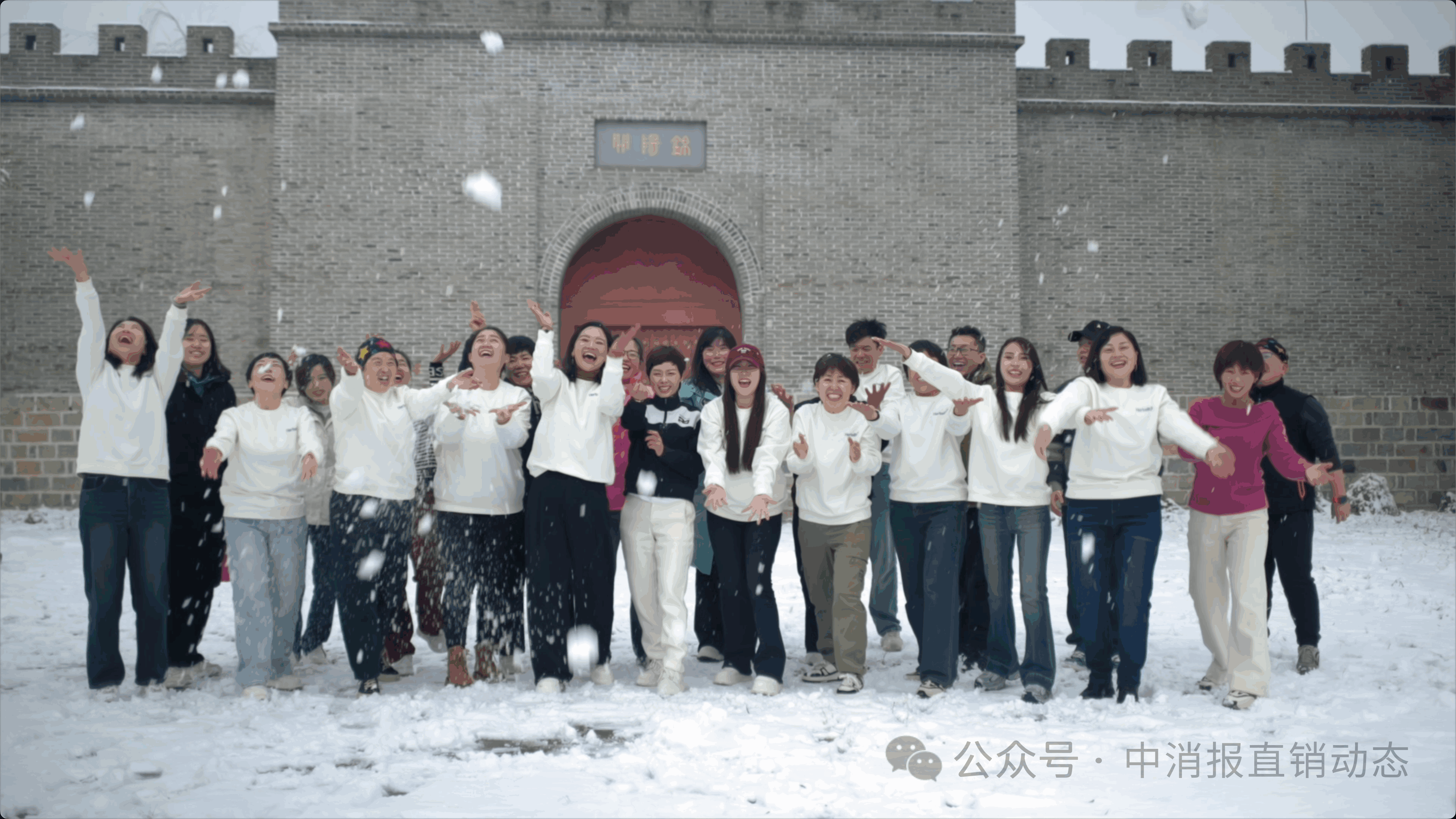 微信圖片_2025-07-09_100003_666.png 微信圖片_2025-07-09_100003_666.png