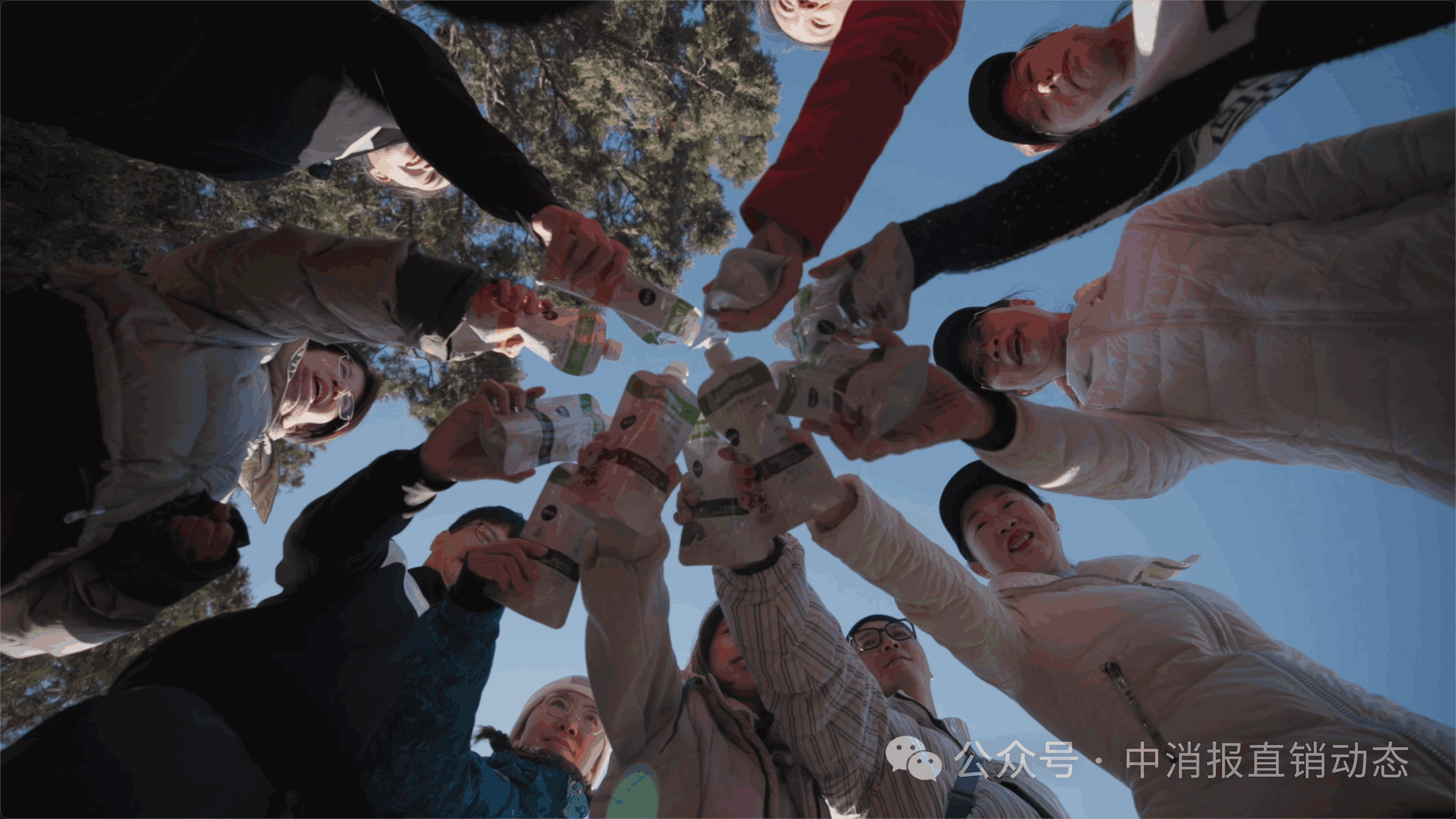 微信圖片_2025-07-09_102019_214.png 微信圖片_2025-07-09_102019_214.png