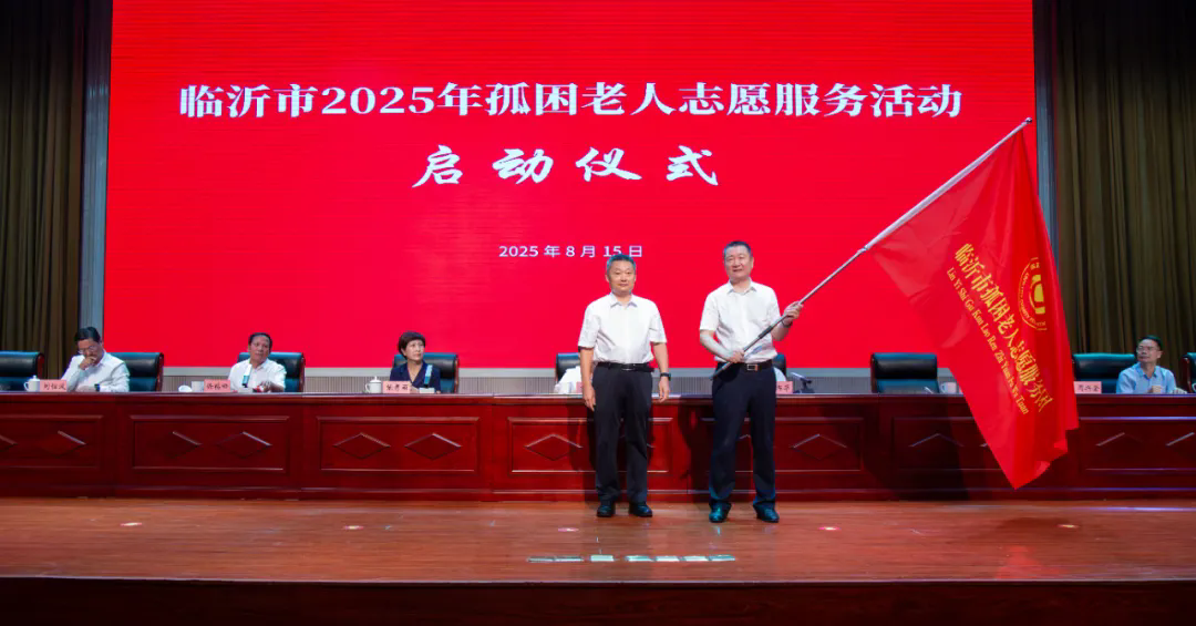 图片25.png 图片25.png