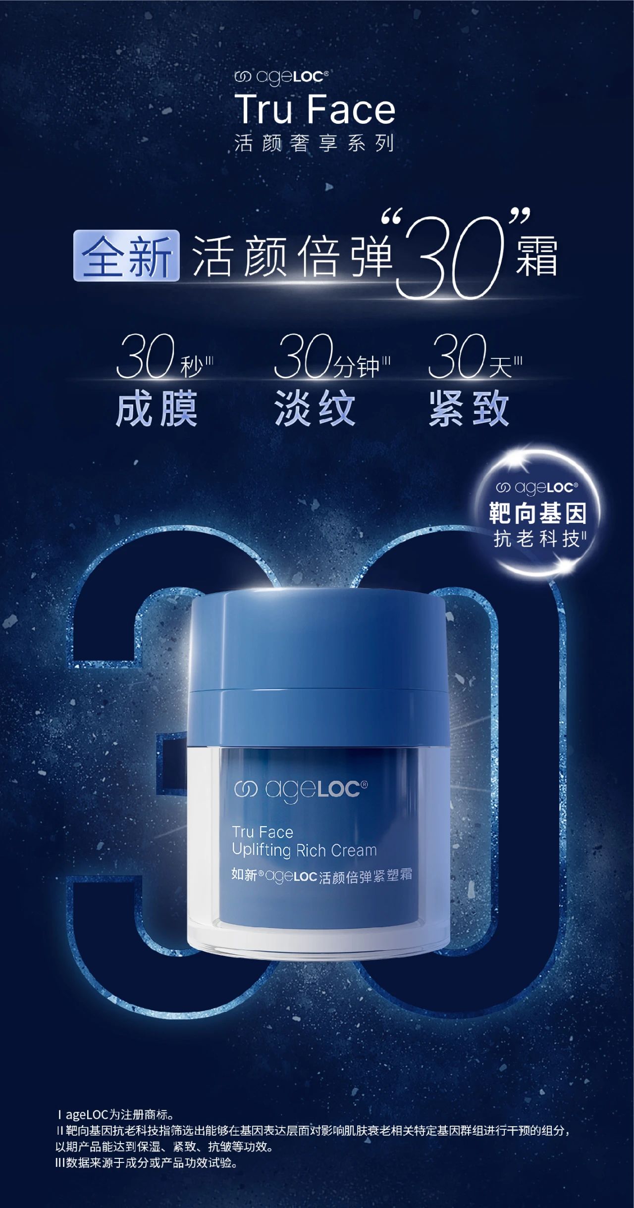 微信图片_2025-08-22_145207_236.jpg 微信图片_2025-08-22_145207_236.jpg